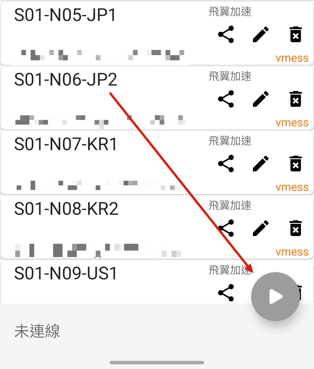 1011121182 1011121182