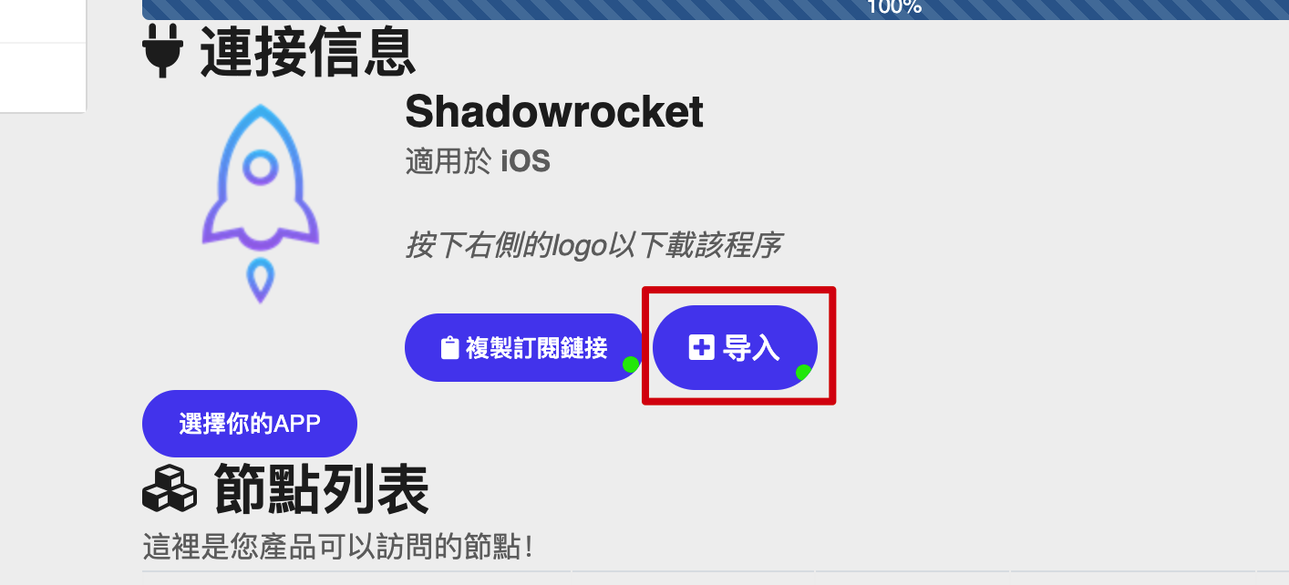 1275102837 1275102837