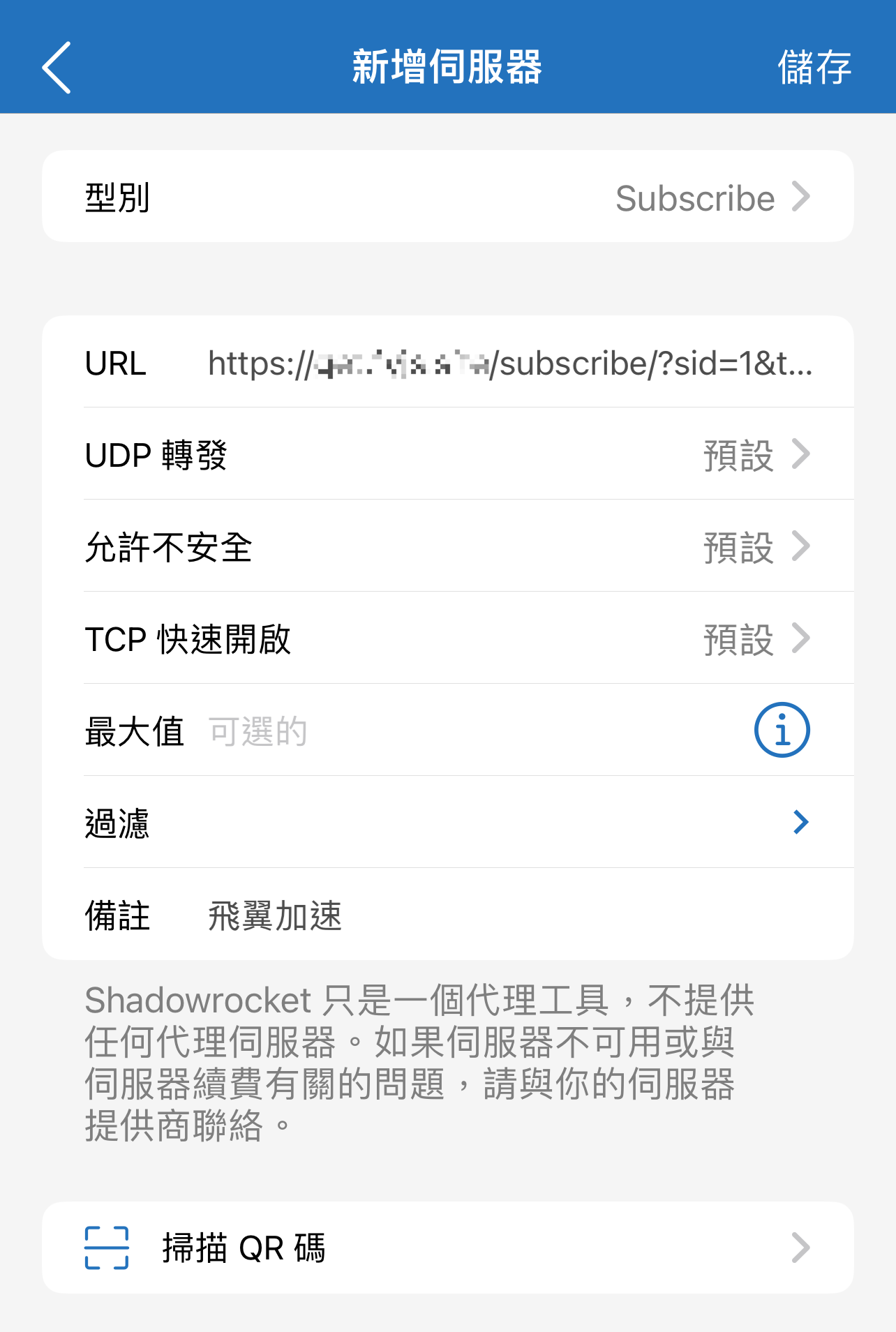 1331369473 1331369473