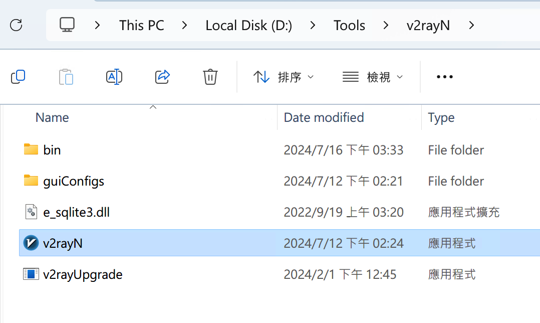 1391446854 1391446854