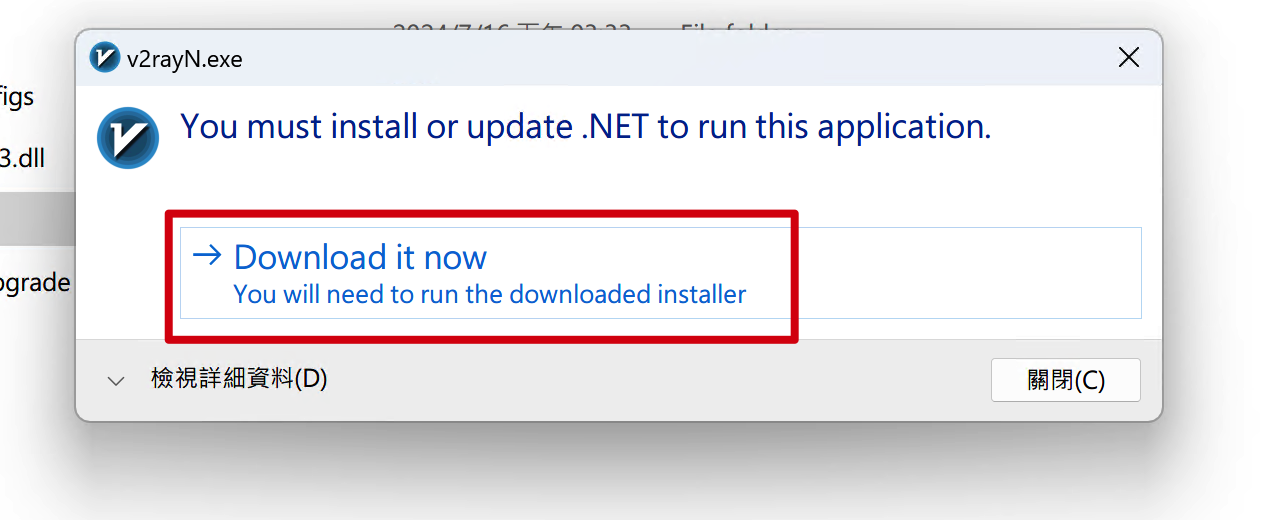 1807495316 1807495316