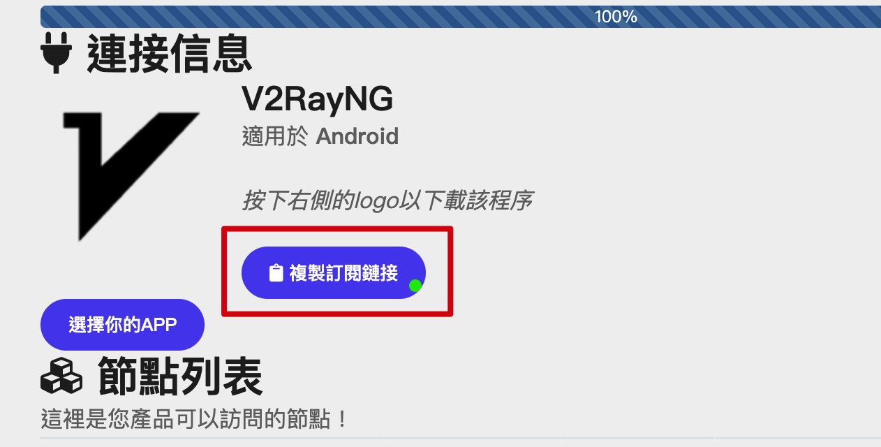 2255730871 2255730871