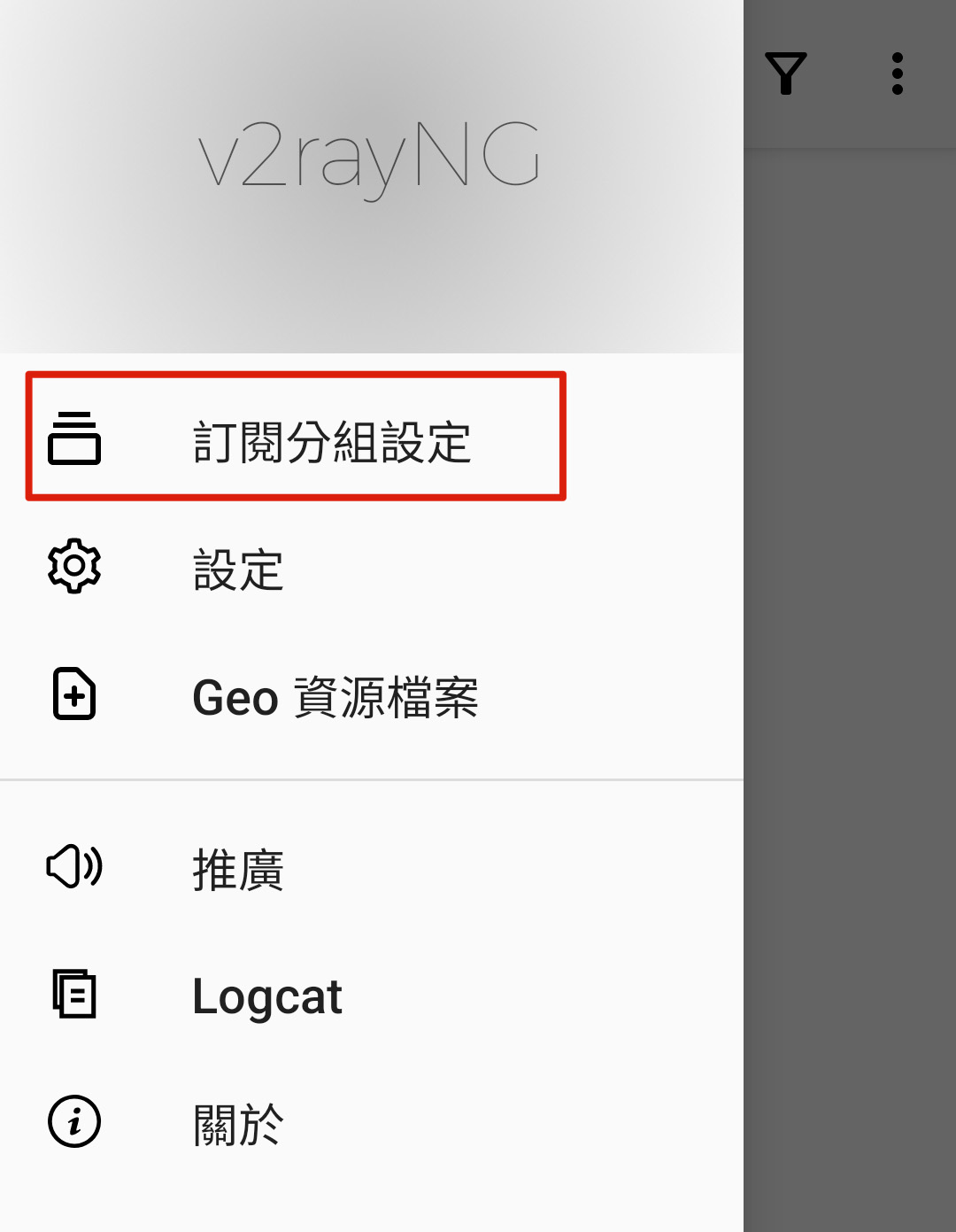 2679409401 2679409401