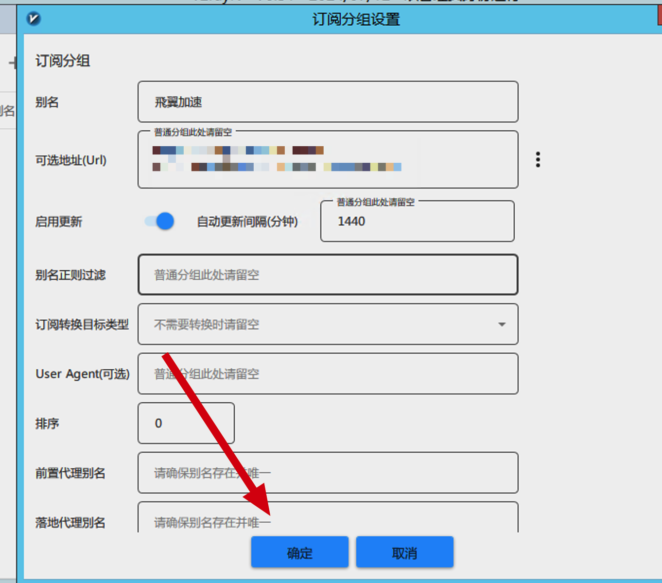 2684151301 2684151301