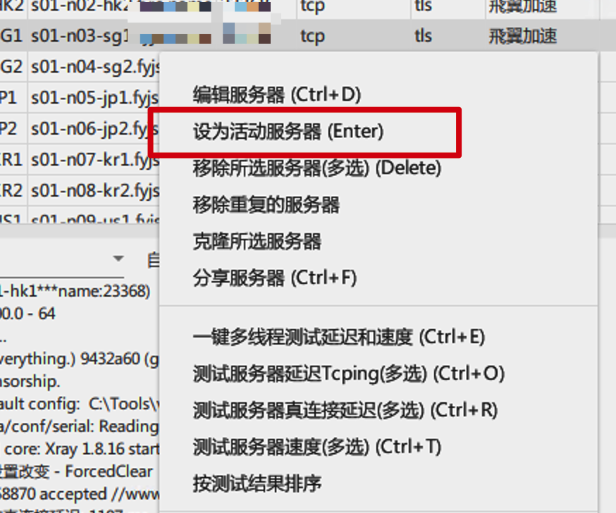 3193627787 3193627787