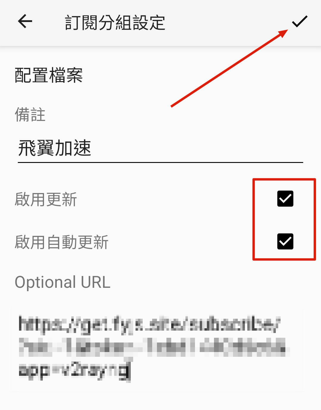 3265093707 3265093707