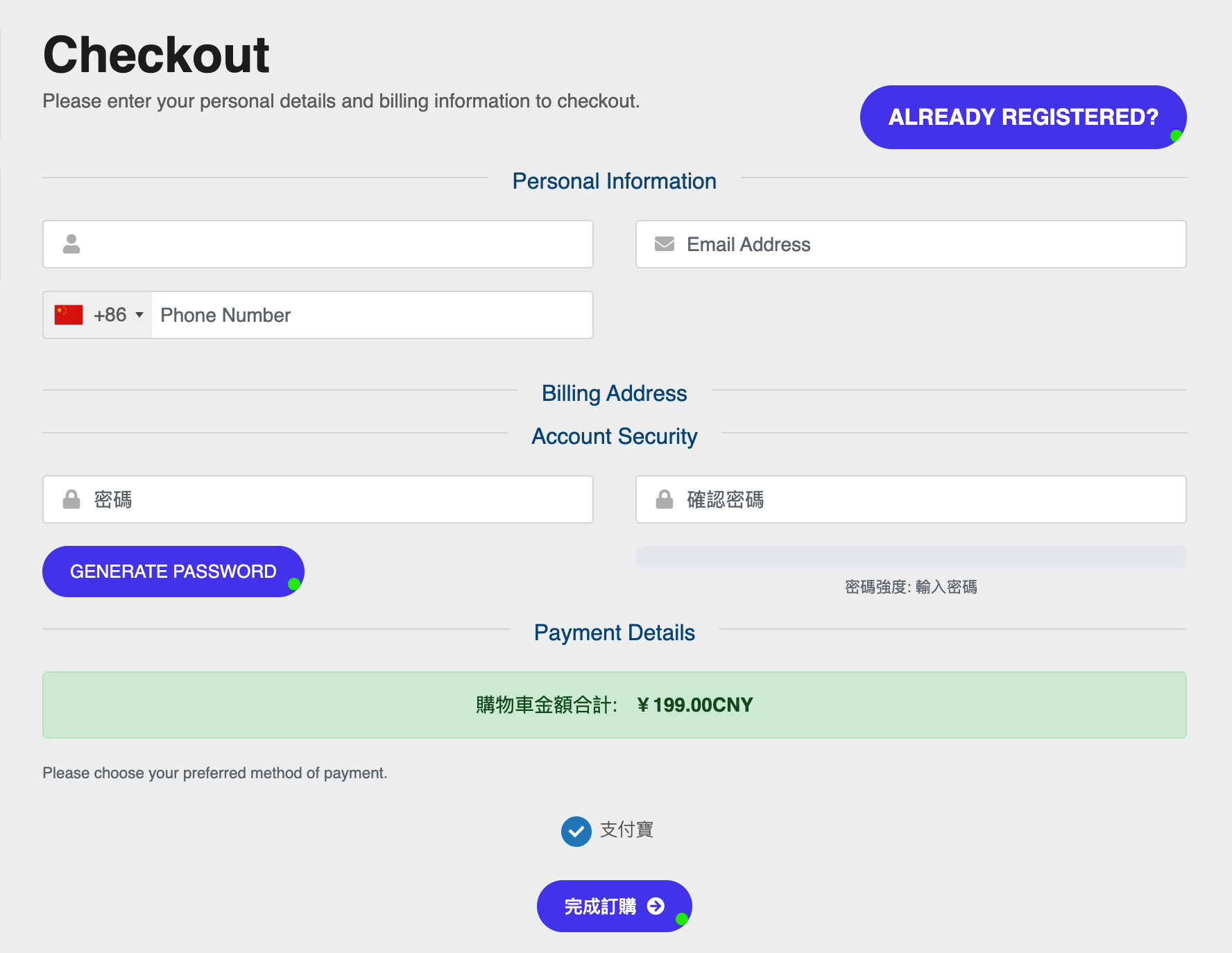 3526812868 3526812868