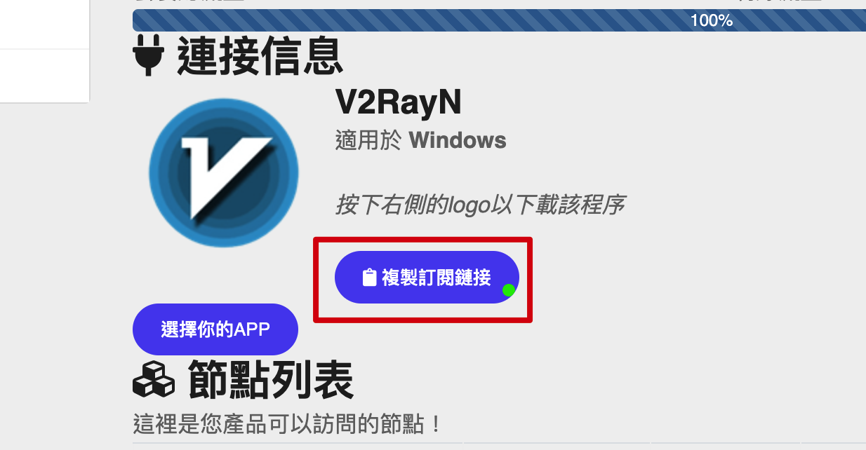 3916949137 3916949137