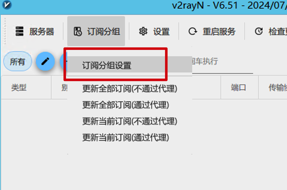 3955581156 3955581156