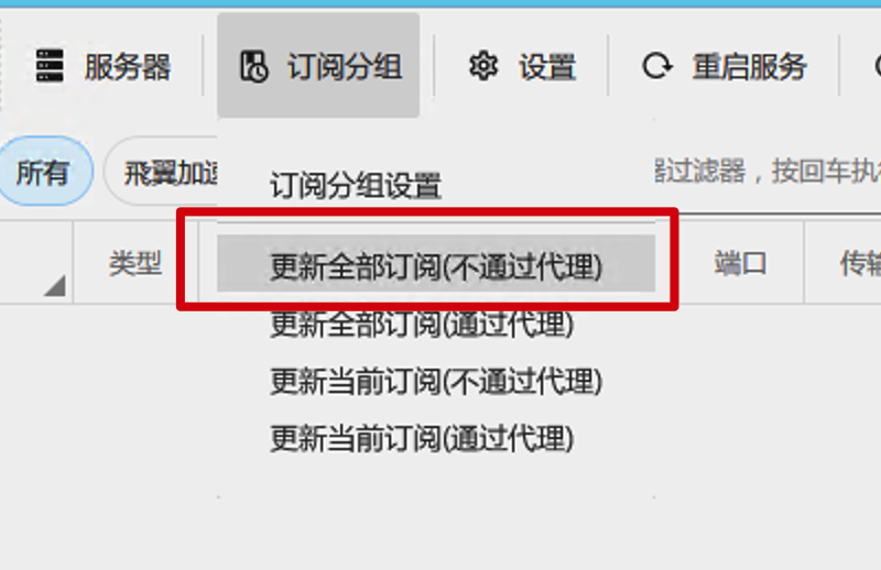 4241466302 4241466302