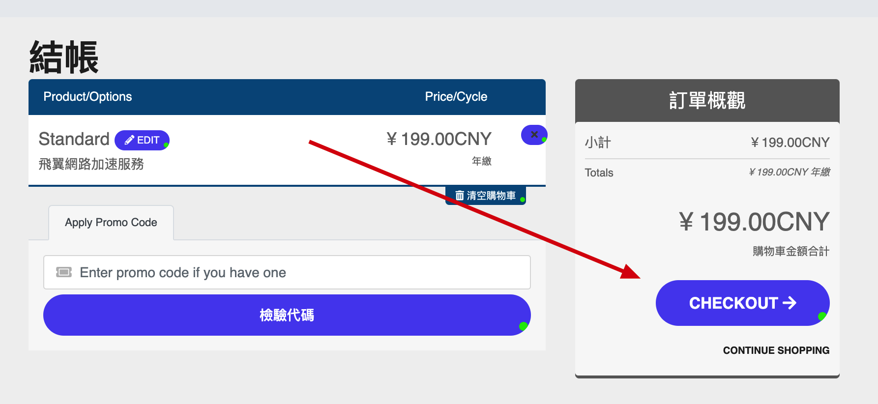 98711677.png 98711677.png