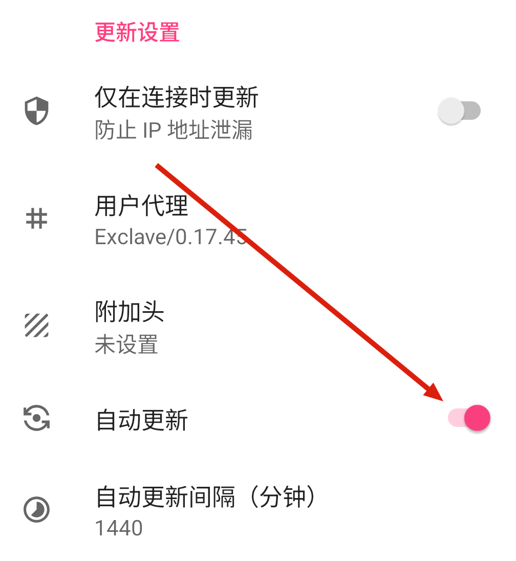 Screenshot_20260630-115204.png