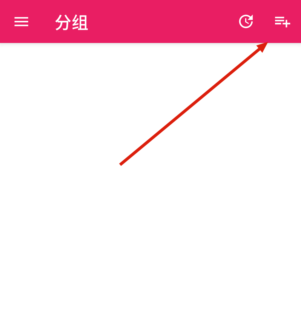 Screenshot_20260630-111604.png