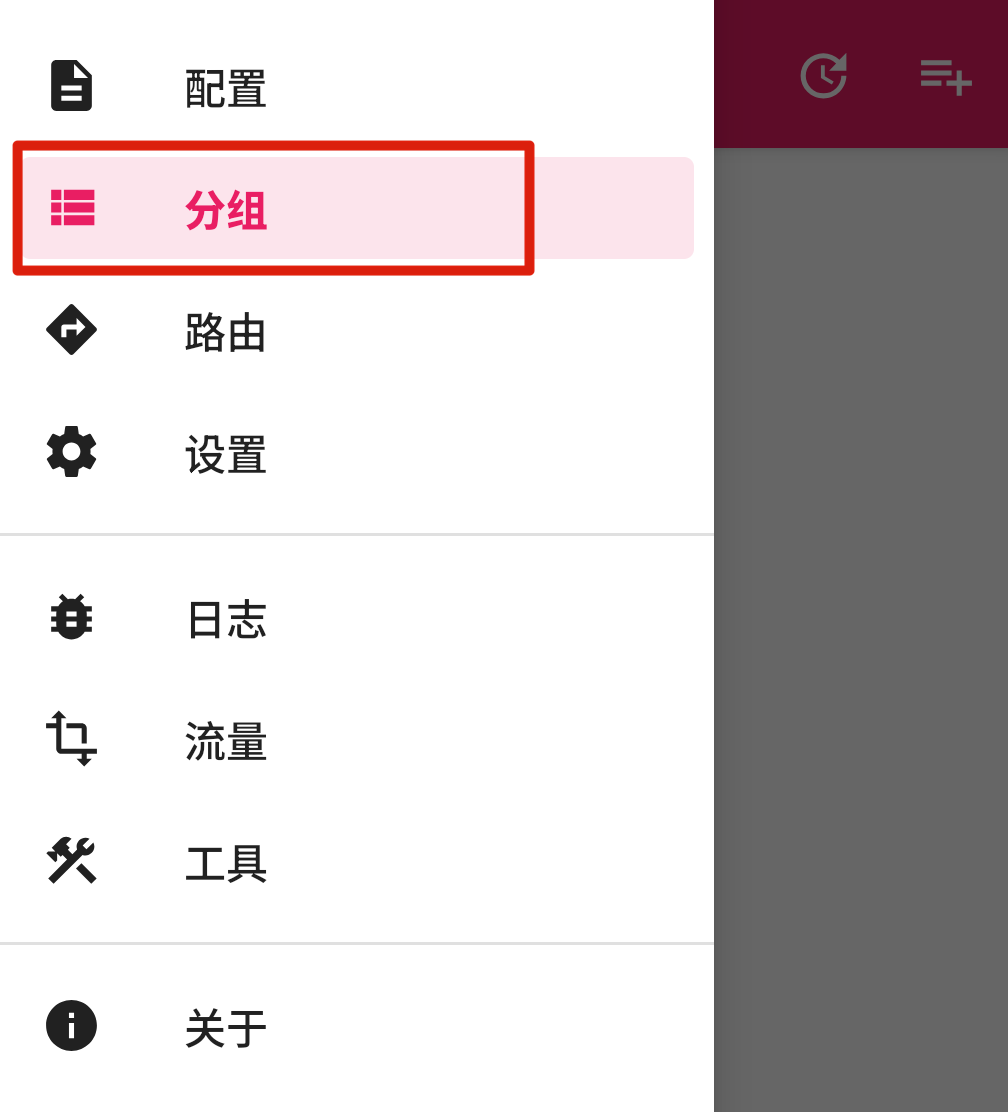 Screenshot_20260630-111558.png